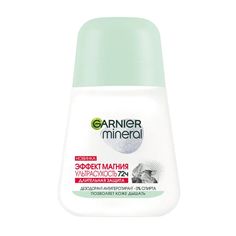 Дезодорант-антиперспирант Garnier Mineral Эффект магния Ультрасухость, 50 мл