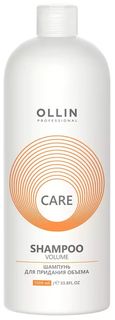Шампунь CARE для объема волос Ollin Professional volume 1000 мл