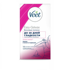 Полоски для депиляции Veet SupremEssence c ароматом бархатной розы 14 полосок+2 салфетки