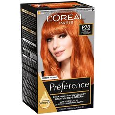 Краска для волос LOreal Paris Preference, P78 паприка, очень интенсивный медный, 174 мл