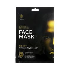 Маска для лица Fabrik cosmetology гидрогелевая с биозолотом 75 г