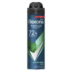 Антиперспирант-спрей Rexona Мята + Кедр 150 мл