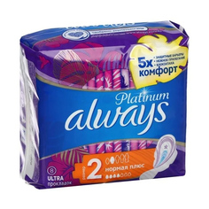 Прокладки Always Platinum Ultra Normal Plus 8 шт