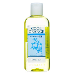 Шампунь Lebel Cool Orange Hair Soap UC 200 мл