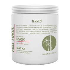 Маска для волос Ollin Professional С экстрактом бамбука 250 мл