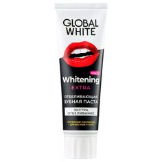 Зубная паста Global White отбеливающая Extra whitening Active oxygen and charcoal 100 г