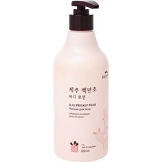 Лосьон для тела Flor de Man Jeju Prickly Pear Body Lotion 500 мл