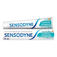 Зубная паста Sensodyne Глубокое очищение, для чувствительных зубов, 75 мл