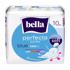 Прокладки гигиенические Bella Perfecta Ultra №10 синий