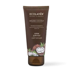 Крем для ног Eolatier Organic Coconut смягчающий 100 мл Ecolatier