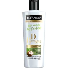 Кондиционер для волос TRESemme Botanique Detox Увлажняющий 400 мл