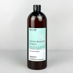 Шампунь для волос Ollin Professional SALON BEAUTY с экстрактом ламинарии 1000мл