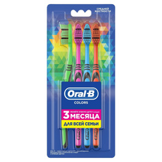 Мануальная Зубная Щетка Oral-B Color Collection, Семейный Набор Из 4 Зубных Щеток