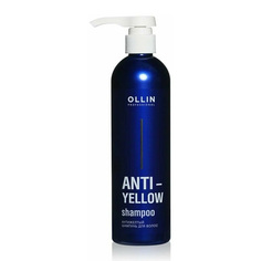 Антижелтый шампунь OLLIN ANTI-YELLOW для волос, 500 мл