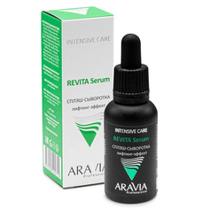 Сплэш-сыворотка Aravia Professional Revita Serum для лица лифтинг-эффект, 30 мл
