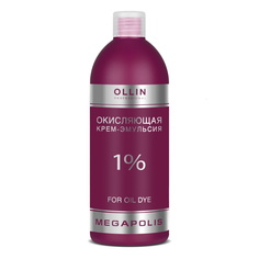 Окисляющая крем-эмульсия Ollin Professional Megapolis 1% 500 мл