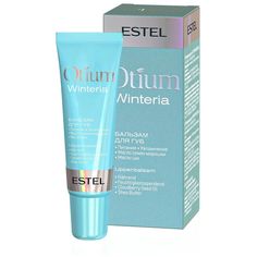 Бальзам для губ OTIUM WINTERIA, 10 мл Estel