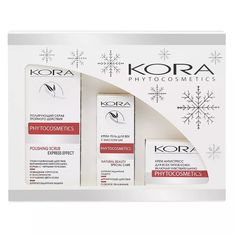 Подарочный набор "Универсальный уход", 100 мл + 30 мл + 50 мл КОРА