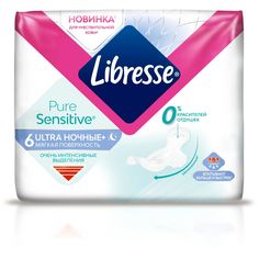 Гигиенические прокладки Libresse Ultra Pure Sensitive Ночные 6 шт.