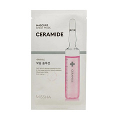 Маска для лица Missha Mascure Moisture Barrier Solution Sheet Mask 27 мл.