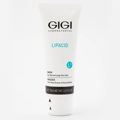 Маска для лица GIGI Lipacid Mask 75 мл