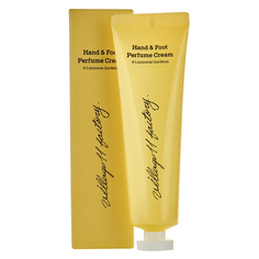 Парфюмированный крем VILLAGE 11 FACTORY Hand & Foot Perfume Cream #Lumineux Gardenia
