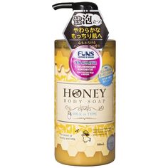 Гель для душа Funs Honey Milk 500 мл