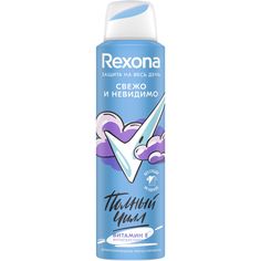 Дезодорант Rexona Свежо и невидимо женский 150 мл