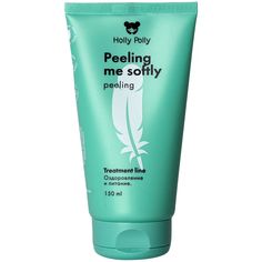 Пилинг для кожи головы Holly Polly Peeling me softly 150мл