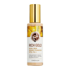 Тональный крем Enough Rich gold double wear radiance foundation #13