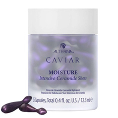 Капсулы Alterna Caviar Moisture с церамидами 12,3 мл