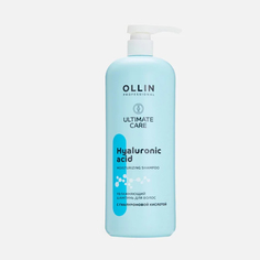 Шампунь для волос Ollin Ultimate Care с гиалуроновой кислотой 1000 мл