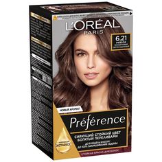 Краска для волос LOreal Paris Preference, 6.21 риволи, перламутровый, каштановый, 174 мл