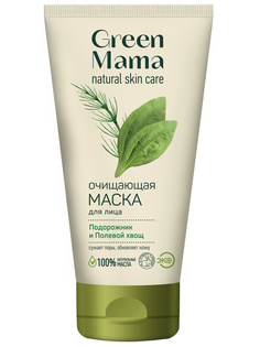 Маска для лица очищающая GREEN MAMA Подорожник и полевой хвощ, 170мл