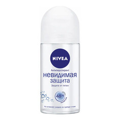 Антиперспирант Nivea невидимая защита Пьюр 50 мл