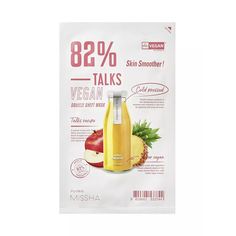 Маска для лица MISSHA Talks Vegan Squeeze Skin Smoother, 27 г