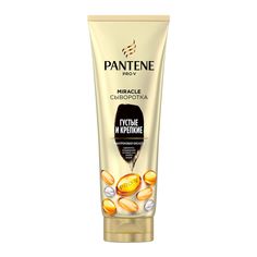 Сыворотка-кондиционер Pantene Pro-V Miracle Густые и крепкие для тонких слабых волос 200мл