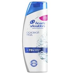 Шампунь Head and Shoulders 2в1 Основной уход 200 мл