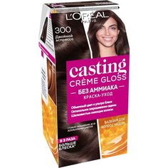 Краска-уход для волос LOreal Paris Casting Creme Gloss двойной эспрессо, №300, 180 мл