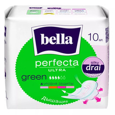 Прокладки гигиенические Bella Perfecta Ultra №10 зеленый