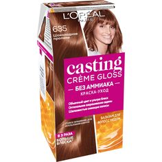 Краска-уход для волос LOreal Paris Casting Creme Gloss шоколадное пралине, №635, 239 мл