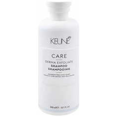 Шампунь Keune Care Derma Exfoliate 300 мл