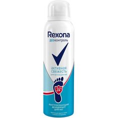 Дезодорант Rexona Деоконтроль Активная свежесть