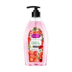 Гель для душа Camay Botanicals Цветы Граната 750 мл
