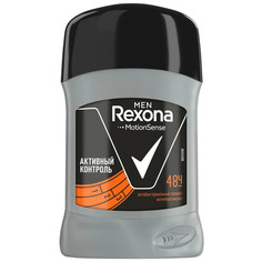 Антиперспирант Rexona Men Активный контроль Антибактериальный эффект, стик, 50 мл