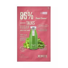 Маска для лица MISSHA Talks Vegan Squeeze Power Cleanse, 27 г