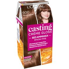 Краска-уход для волос LOreal Paris Casting Creme Gloss, 600 тёмно-русый, , 180 мл
