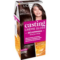 Краска-уход для волос LOreal Paris Casting Creme Gloss ледяной фраппучино, №302, 183 мл