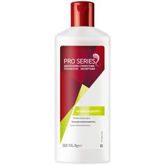 Бальзам для волос Wella PRO SERIES Объем Надолго 500 мл