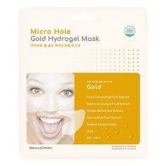 Гидрогелевая маска для лица BEAUUGREEN GOLD ENERGY HYDROGEL MASK с коллоидным золотом 30 г
